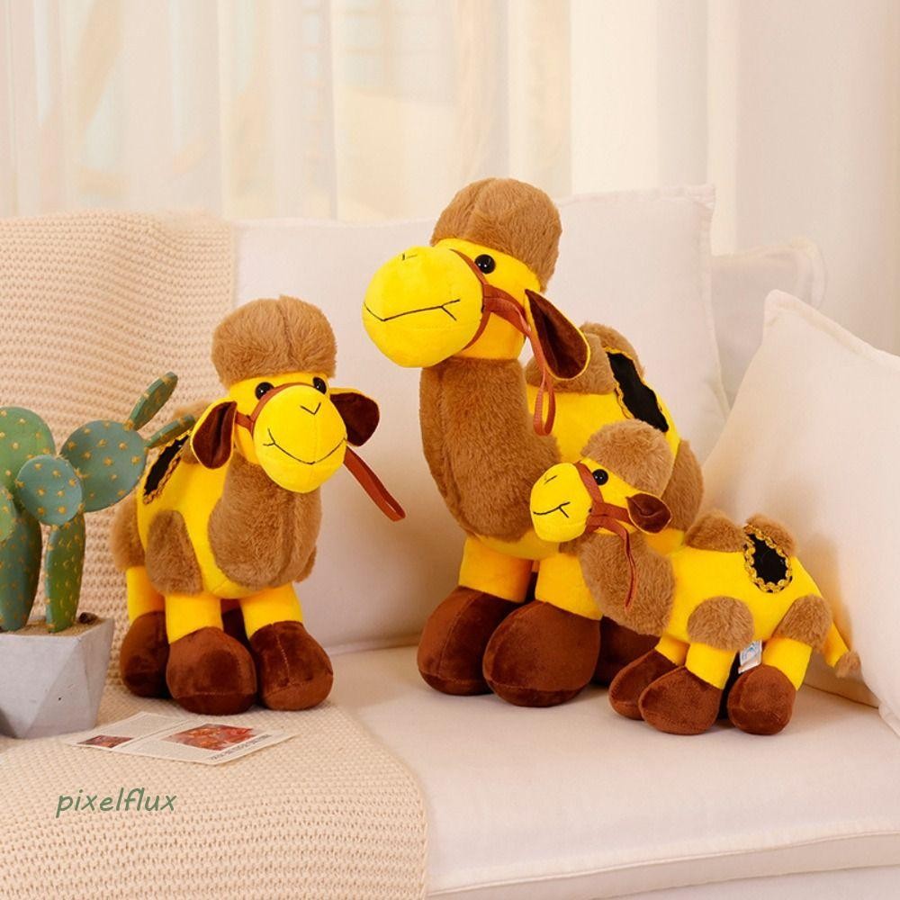 PIXELFLUX จําลอง Camel Plush ของเล่น, PP Cotton Plush Desert สัตว์ตุ๊กตาของเล่น, Plush Camel ของเล่น