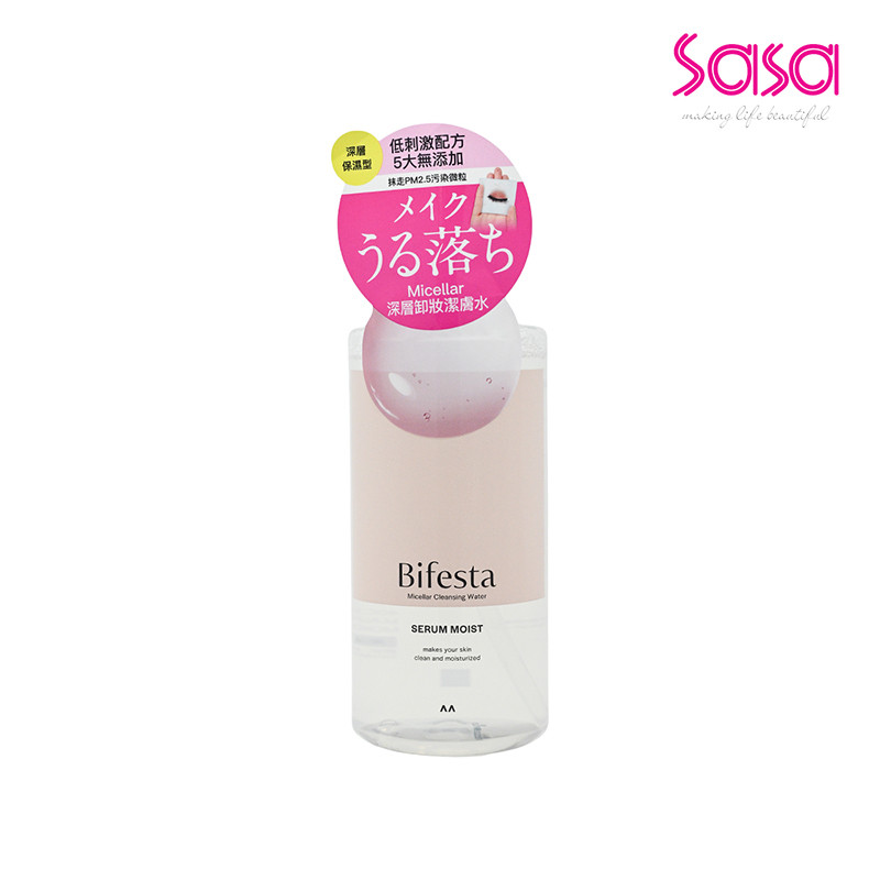 Bifesta Micellar Cleaning Water Serum Moist(400ml)
