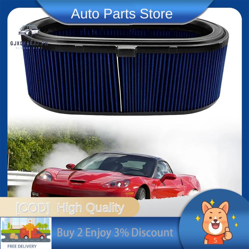 41100010 กรองอากาศ Dry Nano High Flow สําหรับ C8 Z51 LT2