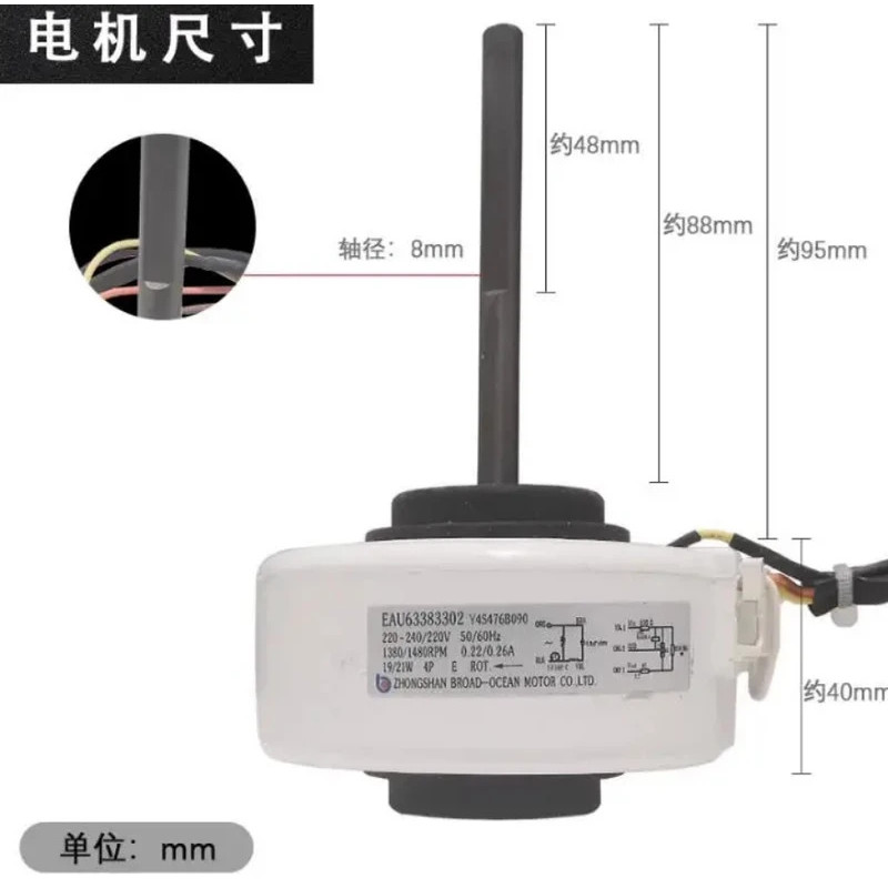ใหม่4681A10023C 4681A10023Q 4681A10023S พัดลม AC 4681A10023P 4681A10023H