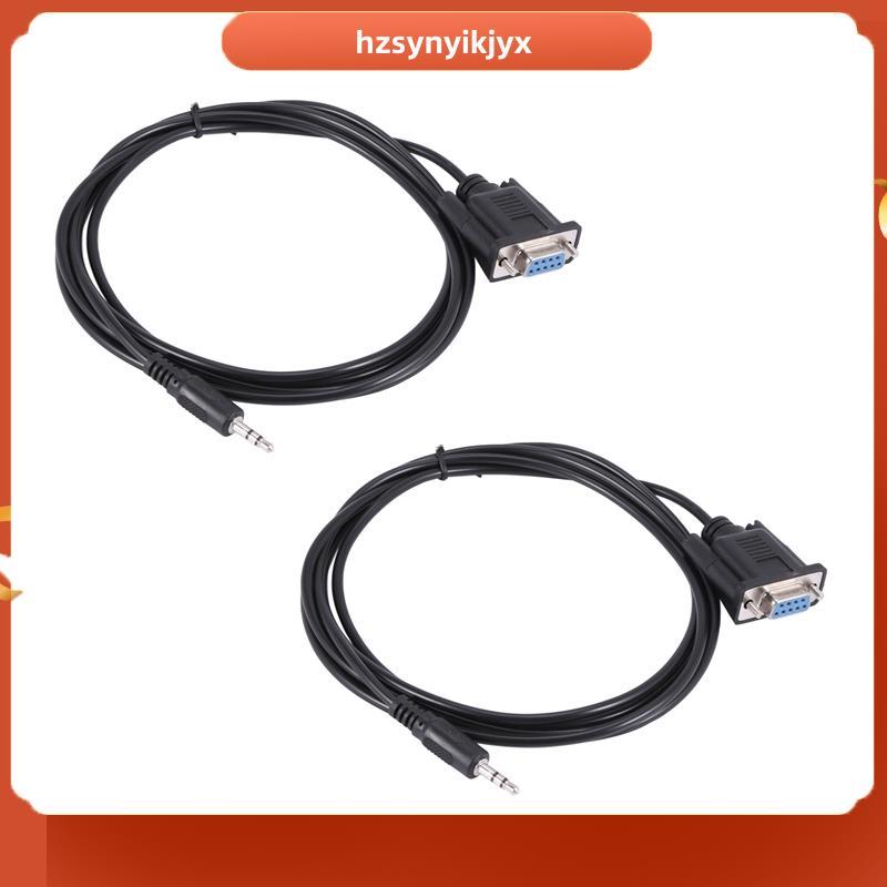 hzsynyikjyx2X DB9 9 Pin VGA Female Cable ,DB 9 Female to TRS 3.5mm (1/8In) TRS Stereo Male Serial Da