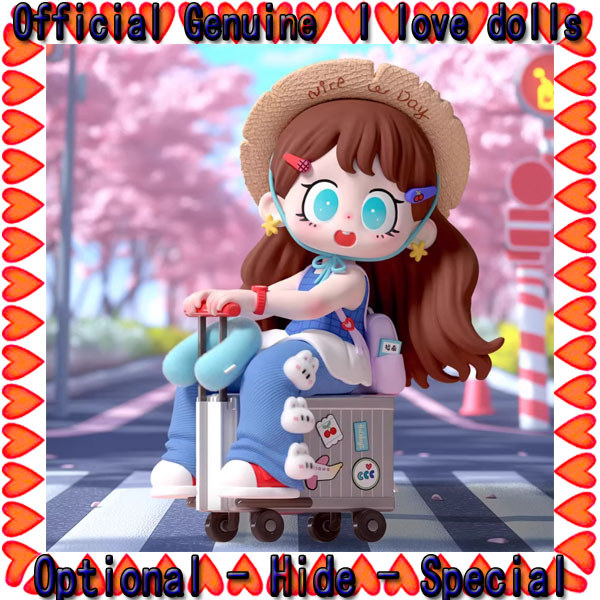 Milay milay girl สามรุ่น lazy time series ตุ๊กตาของแท้ตัวเลขน่ารัก