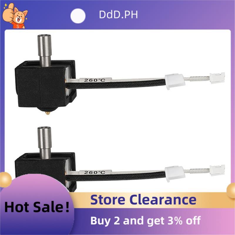 2X สําหรับ 3 V3 SE อัพเกรด Hotend Bimetal Heatbreak อลูมิเนียมคอ 3D พิมพ์หัว J-Head สําหรับ -3 V3 SE