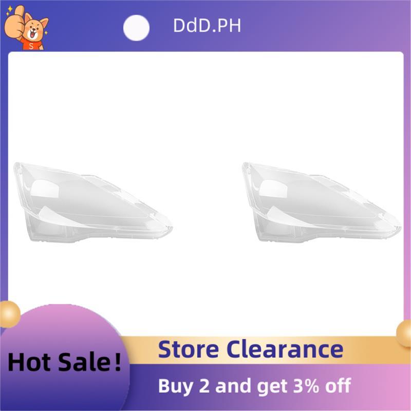2X สําหรับ IS250 IS300 IS350 2006-2012 ขวาไฟหน้า Shell โคมไฟเลนส์โปร่งใสฝาครอบไฟหน้า