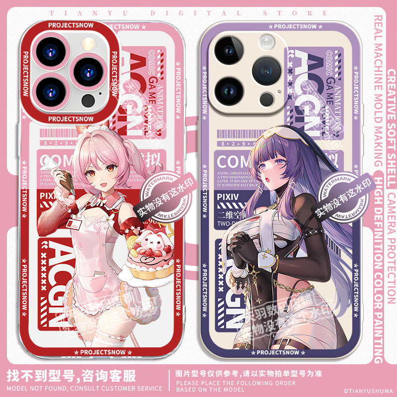 Fitya เคสโทรศัพท์เหมาะสําหรับ Redmi K60 Xiaomi 15 Enya iQOO13 ฝุ่นสีขาว Forbidden Zone สินค้า turbo4