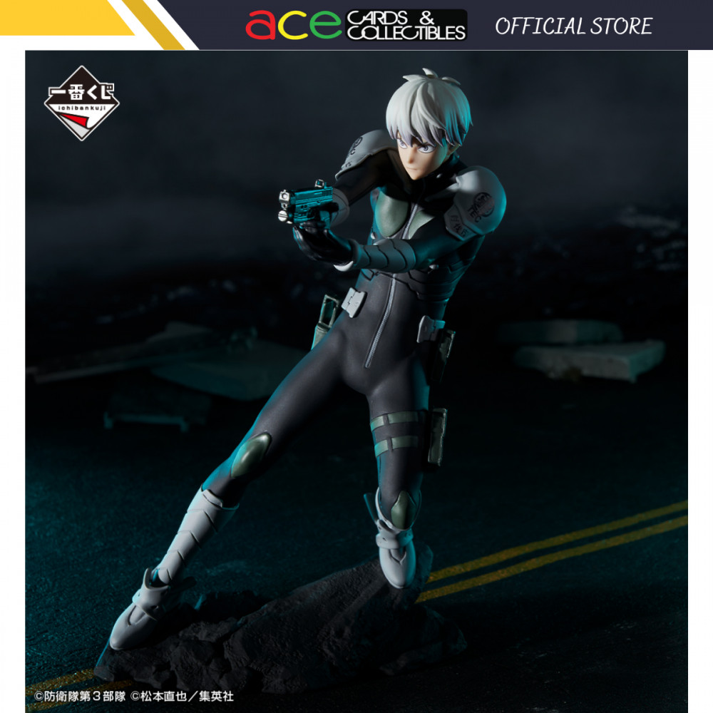 Ichiban Kuji Monster No. 8 รุ่นที่ 1 "รางวัล B"