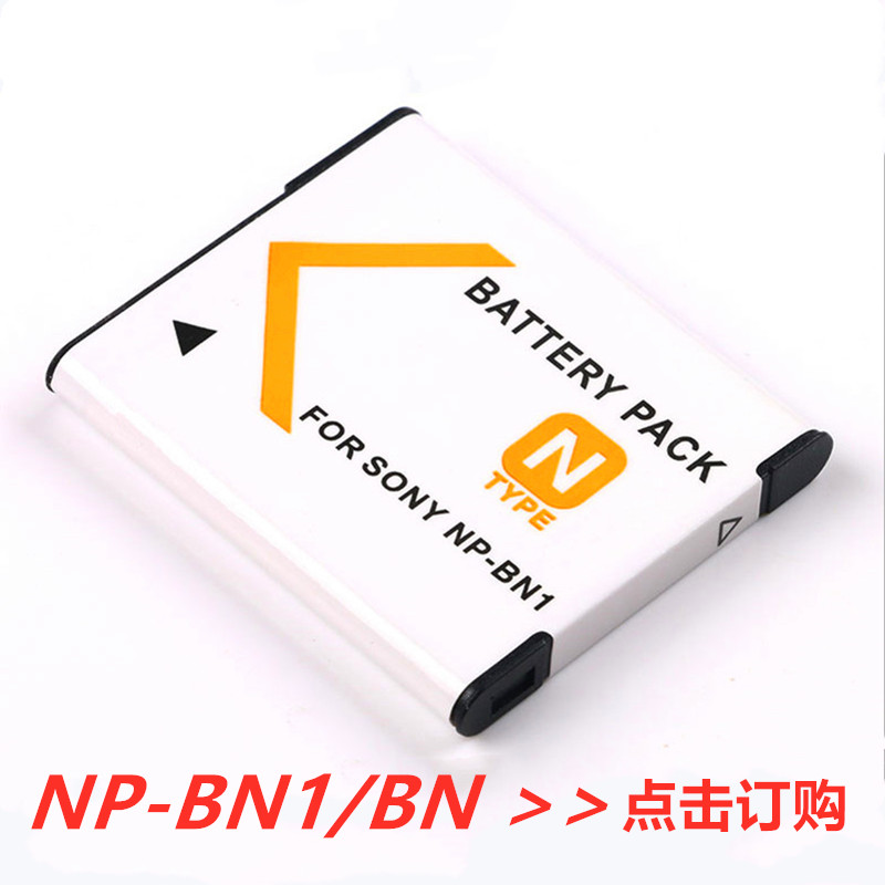 เหมาะสําหรับ Sony NP-BN1 แบตเตอรี่กล้อง W570 TX10 TX9 WX30 W350 W530 W630 W320