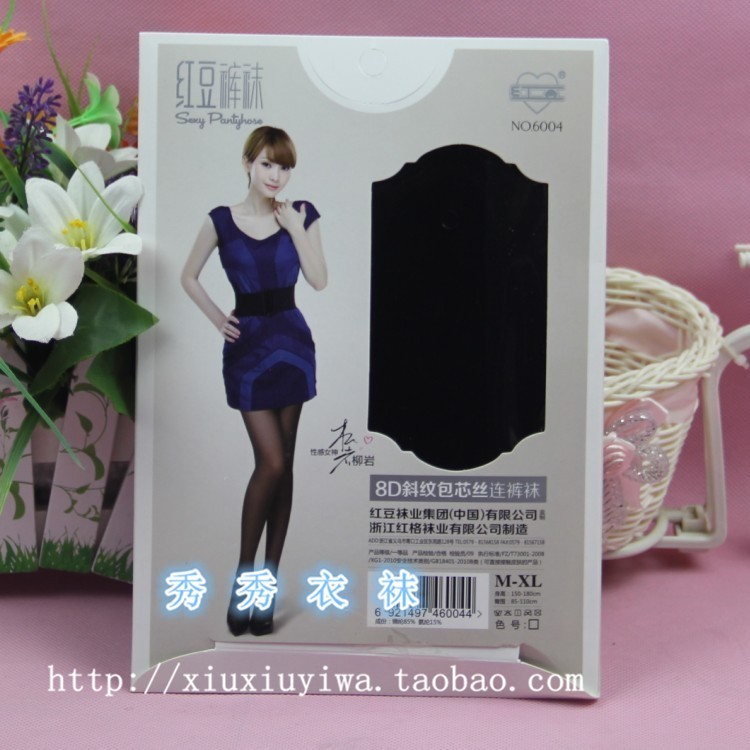 Liuyan ประจําเดือนฤดูใบไม้ผลิฤดูร้อนถั่วแดง Pantyhose 6004 Twill Core-ปั่นผ้าไหม Anti-Hook ผ้าไหมไม่