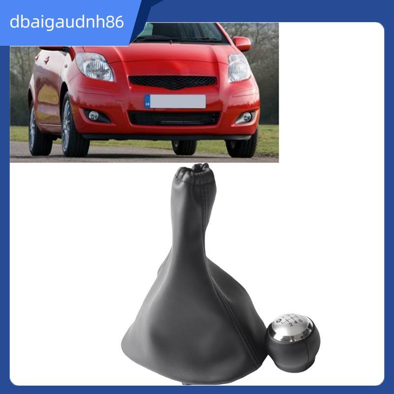 READY STOCK Car เกียร์ธรรมดา 6 สปีดหัวเกียร์พร้อมฝาครอบกันฝุ่นสําหรับ II 2 MK2 2005-2011