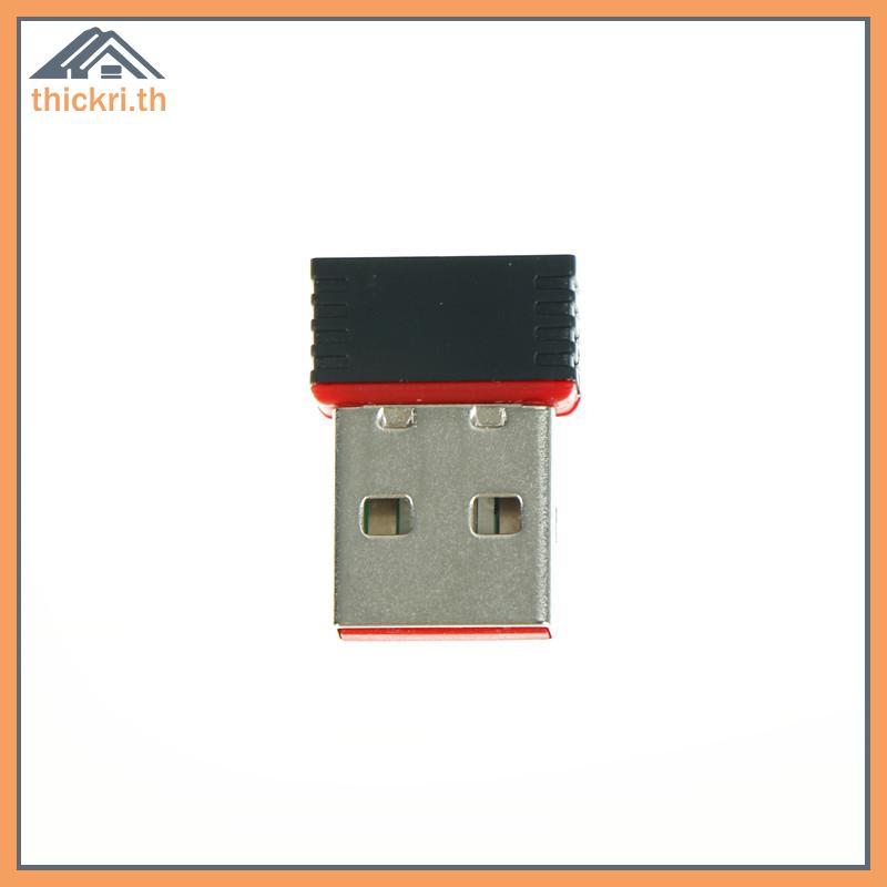 TT usb 2.0 wifi อะแดปเตอร์ไร้สาย เครือข่าย อินเทอร์เน็ต lan การ์ด 802.11n/g/b มินิเดสก์ท็อป PL