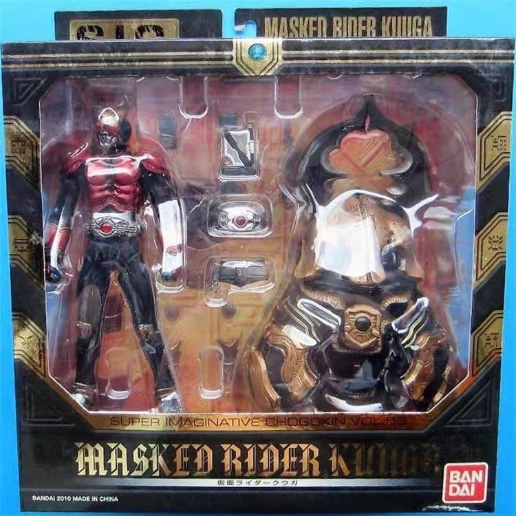 【พร้อมส่ง】sic kamen rider kuuga โมเดลของเล่นที่เกี่ยวข้องกับอนิเมะ