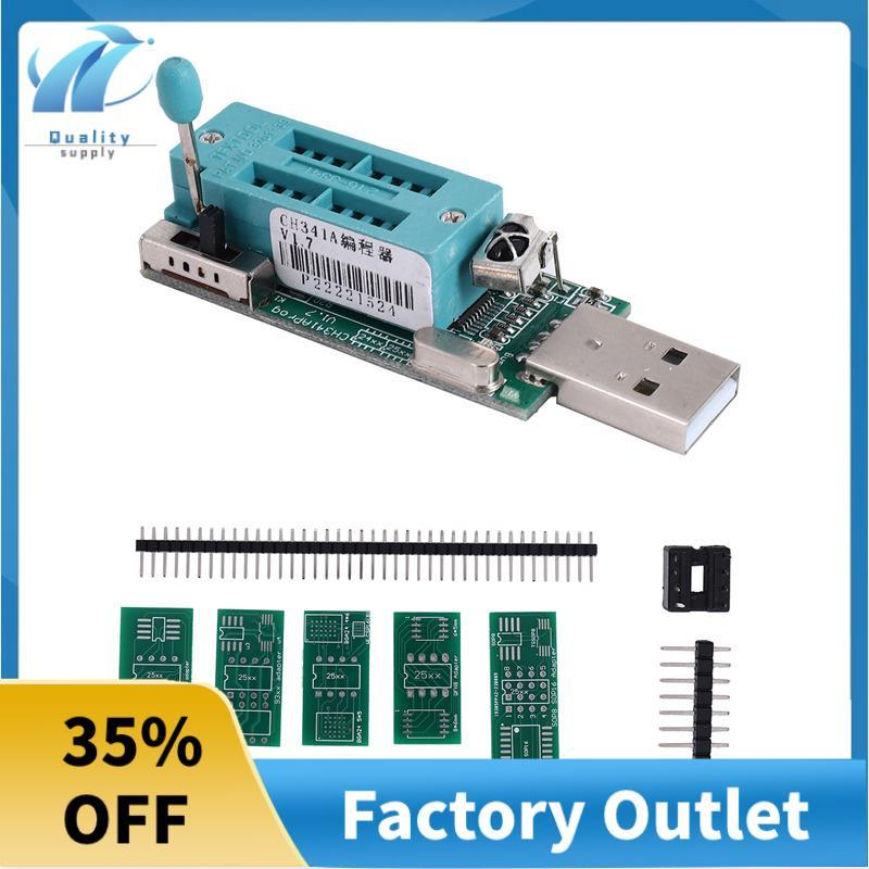 1 ชิ้นโลหะ Ch341A โปรแกรมเมอร์ V1.7 1.8V ระดับ Shift W25Q64Fw W25Q128Fw อะไหล่