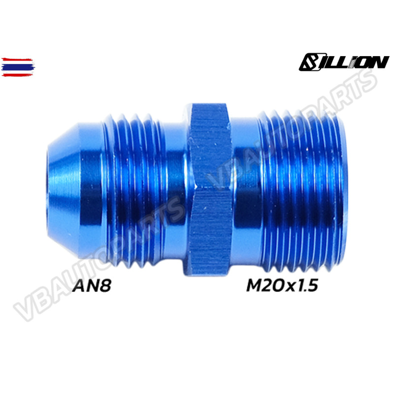 ข้อเกลียว Billion AN8 ออก M20X1.5