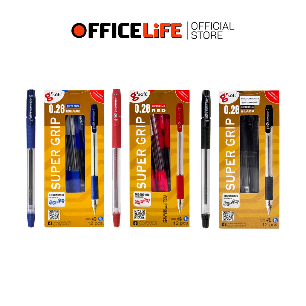 G-Soft (จีซอฟท์) ปากกาลูกลื่น ปากกา รุ่น Fizz Super Grip ขนาดเส้น 0.28 มม. [ 12 ด้าม / กล่อง ]