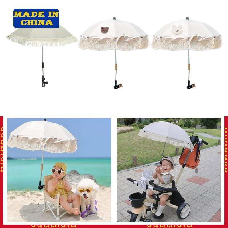 HIK Universal Fringe Bohemian Style Sun Umbrella Fashion Rust-proof Accessories