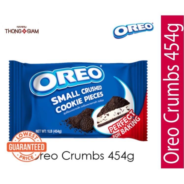 มาใหม่! OREO CRUMBS โอริโอ้บด 454 g.(กรัม) สำหรับทำขนม BBE:   08/2026