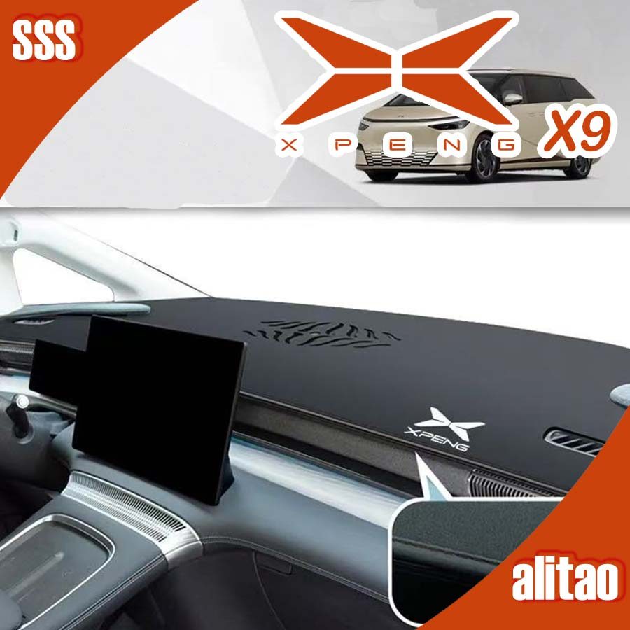 [READY]XPENG X9 Dashboard Light Blocking Mat Car Decoration XPENG X9 EV Car Decoration Accessories J