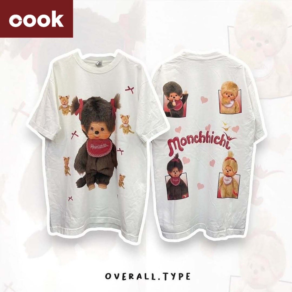 monchhichi เสื้อยึด ผ้าเทคโนโลยี Sorona จากอเมริกา พิมพ์ลาย monchhichi เสื้อยืด oversize เหมาะ ผู้หญิง และ ผู้ชาย #483