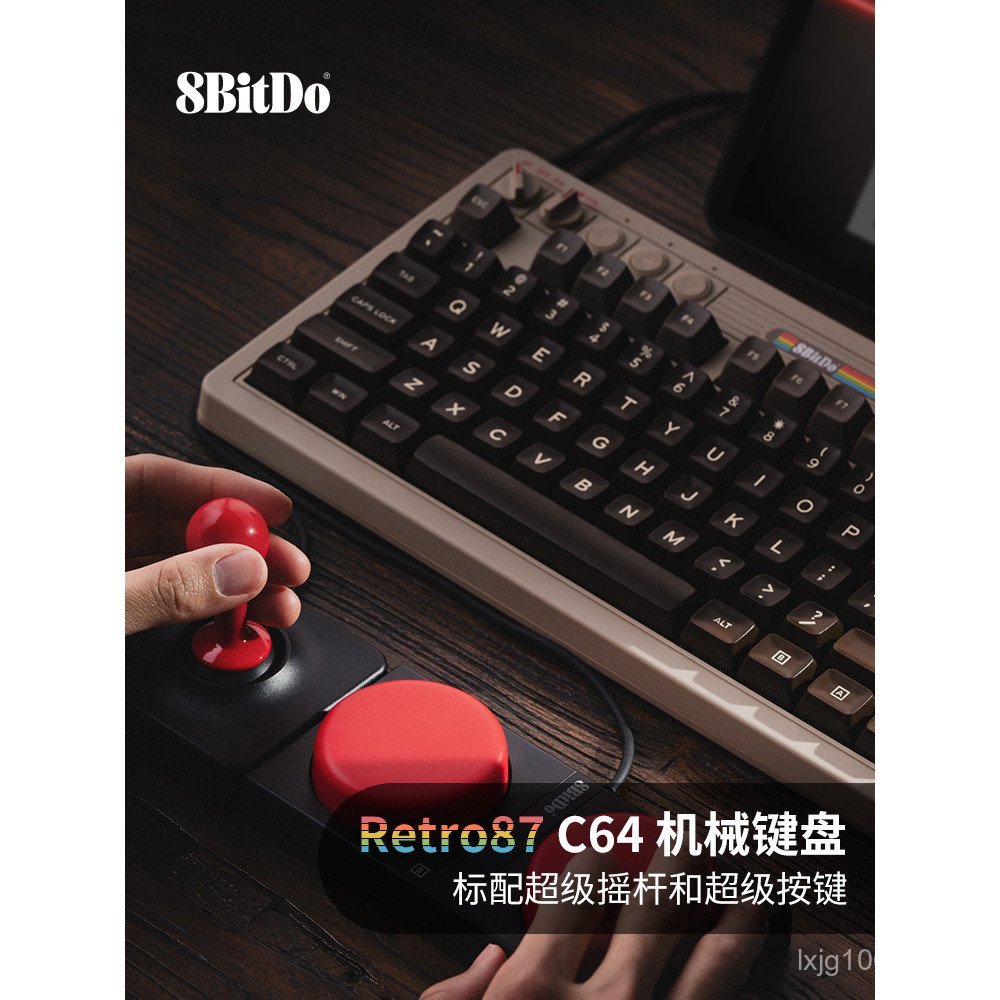 Babitang Retro87 C64 Retro Mechanical Gaming Keyboard การเชื่อมต่อไร้สายบลูทูธสามโหมด 87 คีย์พร้อมจอ
