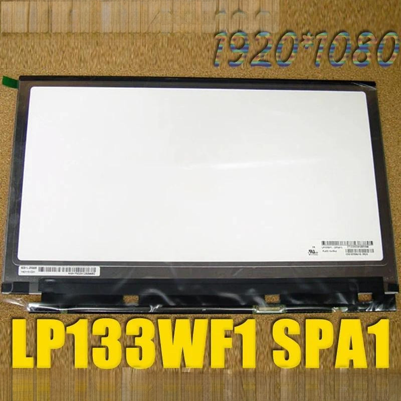 LP133WF1-SPA1 13.3 "จอแสดงผลเมทริกซ์สําหรับ LG 13z 950-lr10k แล็ปท็อปหน้าจอ LCD