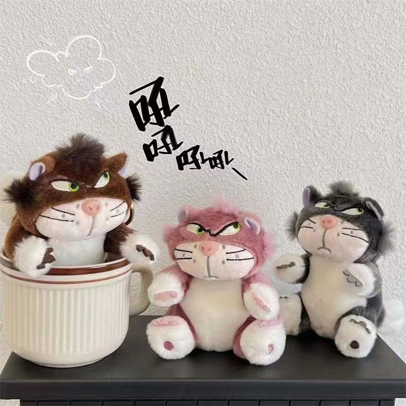 น่าเกลียดน่ารักน่ารัก ลูซิเฟอร์ แมรี่ แมว ของเล่นตุ๊กตาพวงกุญแจจี้คู่จี้ตุ๊กตา