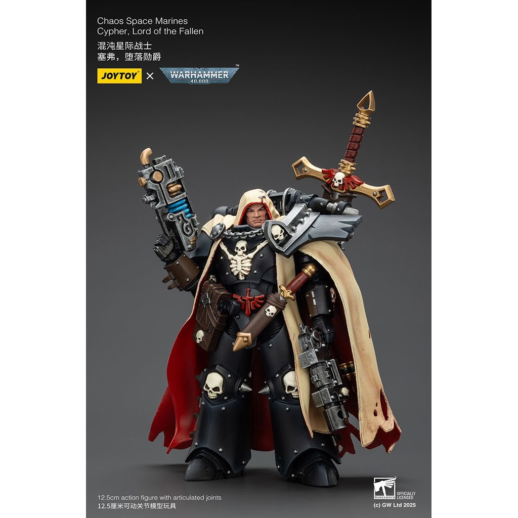 JOYTOY Warhammer 40K Chaos Space Marines Cypher, Lord Of The Fallen Action Figures ตุ๊กตาคอลเลกชันตก