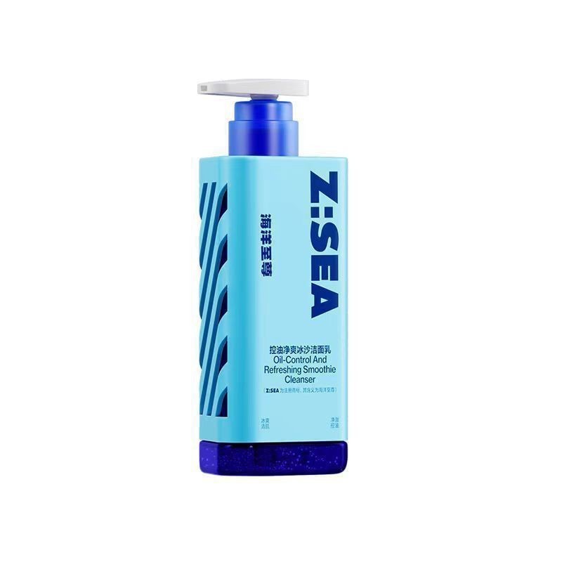 Ocean Supreme ZSEA กระจกสามเหลี่ยม Smoothie Oil Control Facial Cleanser ผู้ชายเฉพาะกําจัดสิว Moistur