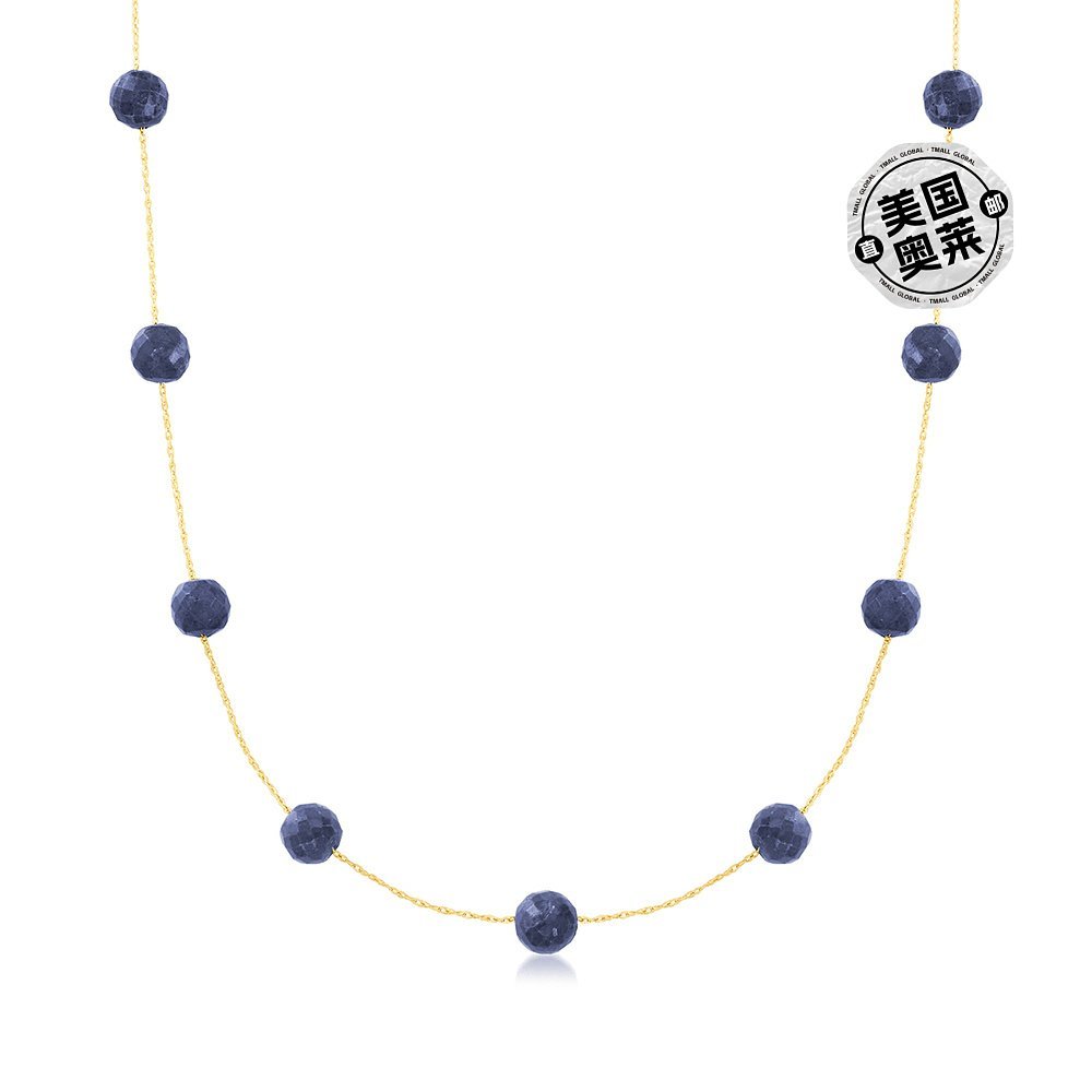 สร้อยคอลูกปัดไพลิน 14KT สีเหลือง