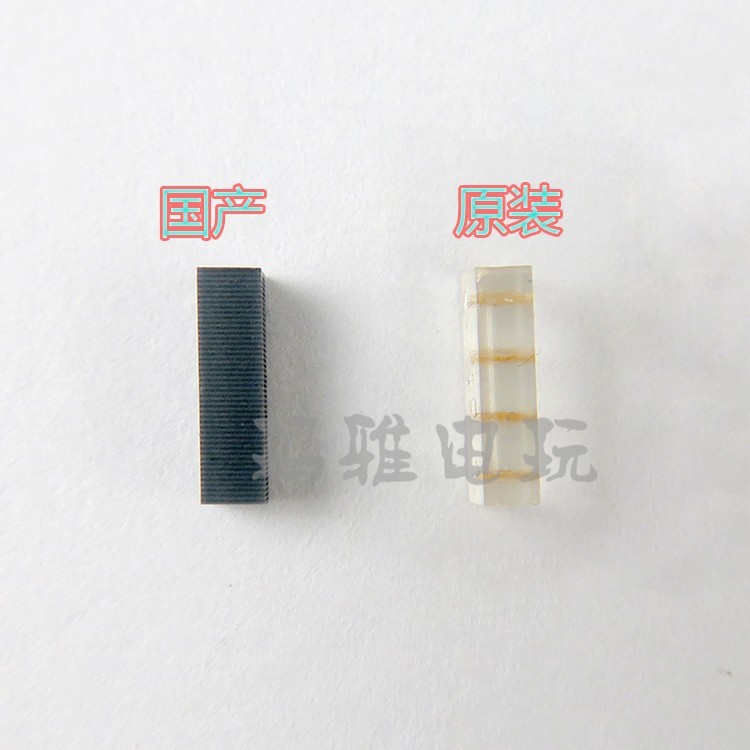 Psp1000 กาวเซ็นเซอร์เดิม PSP1000 จอยสติ๊กกาวนําไฟฟ้าในประเทศจอยสติ๊กแถบยางจอยสติ๊กอนุภาคยางนุ่ม