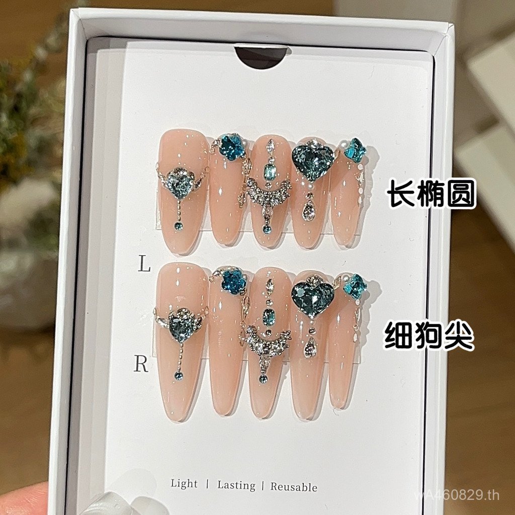 Style K9 [Dughter Luxury Gentle Scarlet Nude Color Luxury One Gu] Wear Nail Peacock Blue Diamond Fuj