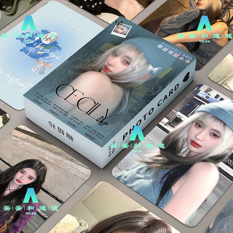 Ju Jingyi Laser Photocard Zhang Qiku Xiaoju สินค้า Creative Flash Card อัลบั้มโพลารอยด์การ์ดเซลฟี่20