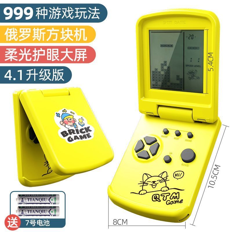 Tetris เกมมือถือ Retro Nostalgic Old-fashioned ของเล่นเพื่อการศึกษาเด็กอิเล็กทรอนิกส์ชายหญิง Tetris 