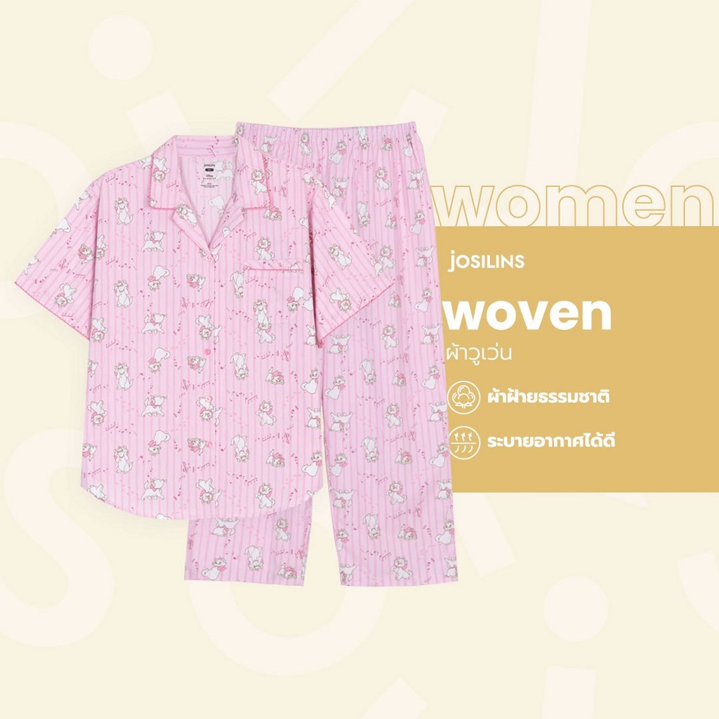 Josilins ชุดนอน ผู้หญิง ลิขสิทธิ์แท้ ดิสนีย์ Disney Marie ผ้าวูเว่น แบบแขนสั้น ขายาว แมวมารี ฟรีไซส์ SM NEW 2025