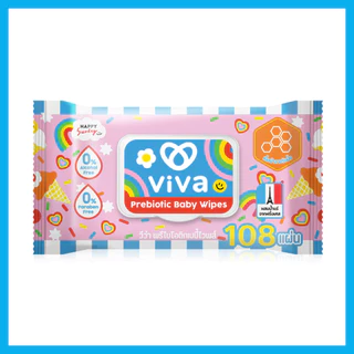 ViVa x Happy Sunday Prebiotic Baby Wipes 108 Sheets ทิชชู่เปียก สูตรพรีไบโอติก 108 แผ่น.