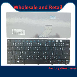 Acer Aspire One D270 AOD260 AO521 AO533 532 532H 521 553 D25…