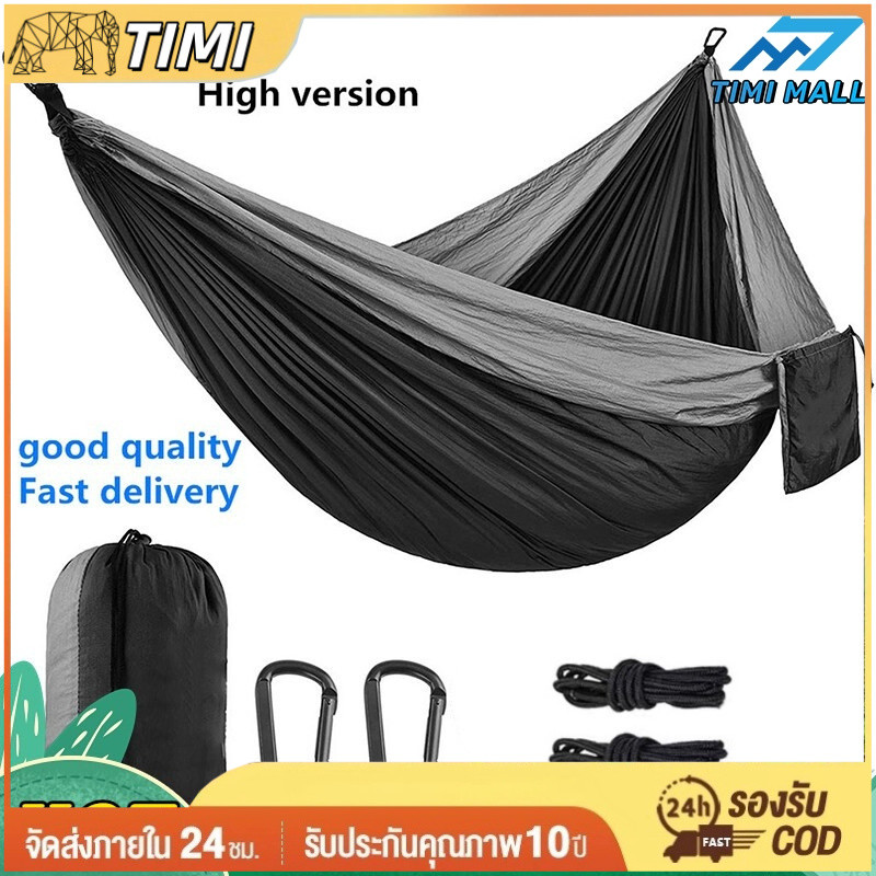 【TIMI】🔥🔥🔥เปลญวน ขนาดใหญ่ 270*140CM แถมฟรีกระเป๋าเก็บและเชือก เปลผ้าใบแบบป้องกันโรลโอเวอร์ เปลญวนแคมป์ปิ้งกลางแจ้ง🔥🔥🔥