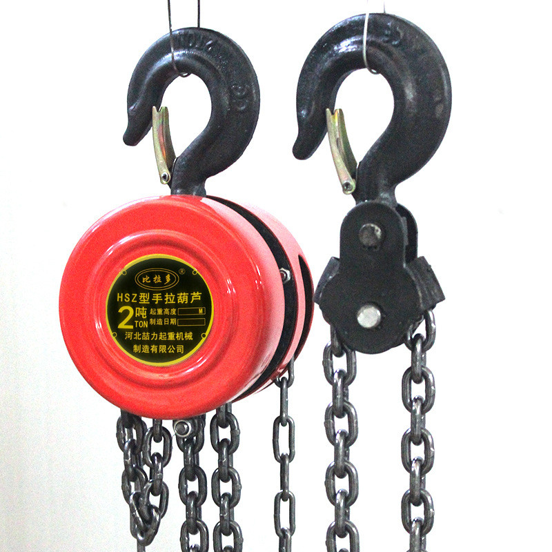 รอกโซ่ Bilado 1 ตัน 2 ตัน 3 ตัน 5 ตัน 10 ตัน รอกโซ่กลับด้าน รอกมือ HSZ รอกโซ่กลม