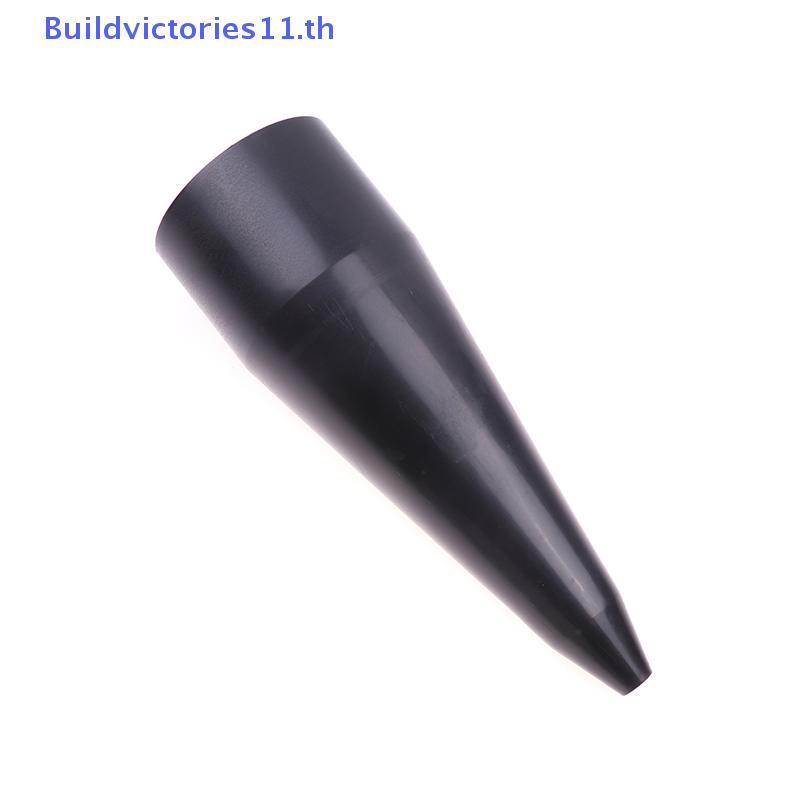 Buildvictories11 BOOT ติดตั้งกรวยเครื่องมือสําหรับ Fitting Universal ยืด CV BOOT ฝุ่น CV Joint ไดรฟ์เพลาอุปกรณ์เสริม TH