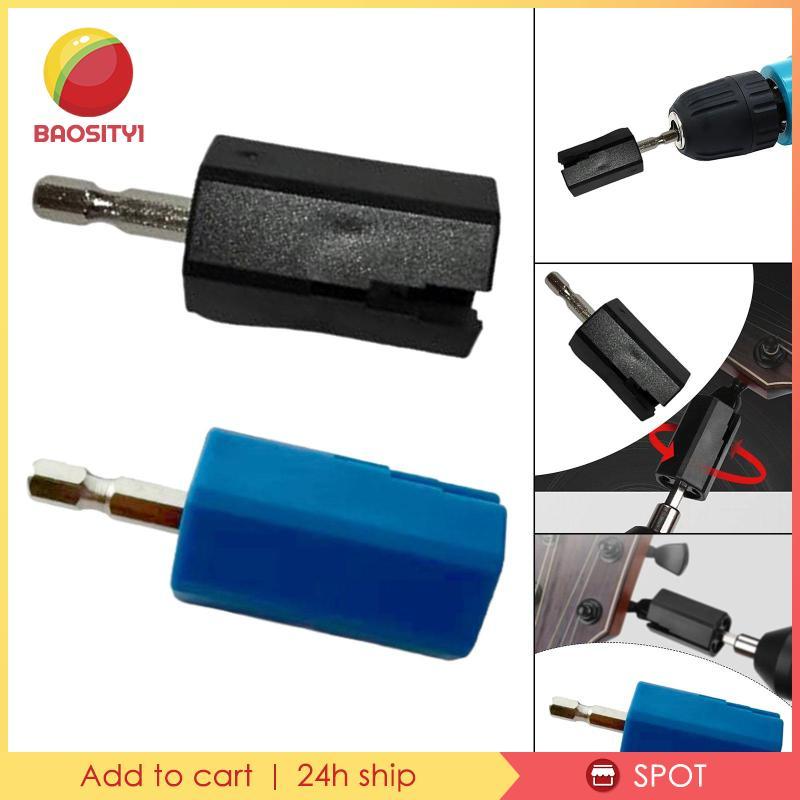 [Baosity1] ดอกสว่าน String Peg Winder Hex สว่านไฟฟ้า Universal Fit Tuning String เปลี่ยนสําหรับ Ukul