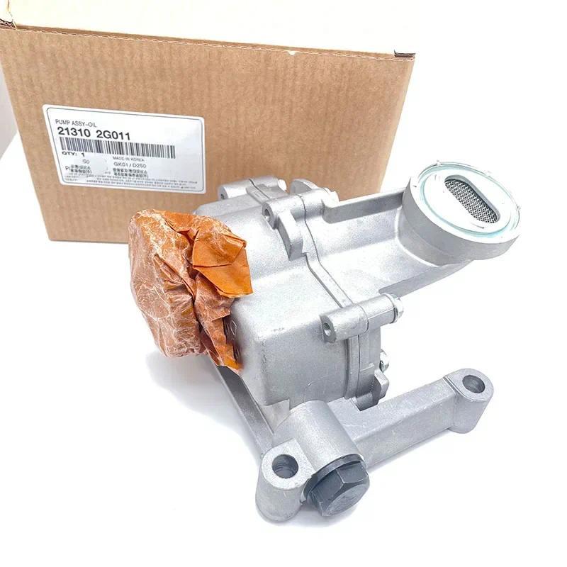 213102G011 ปั๊มน้ํามันสําหรับ hyundai Tucson IX35 Sonata YF สําหรับ kia Sportage Optima 21310-2G011