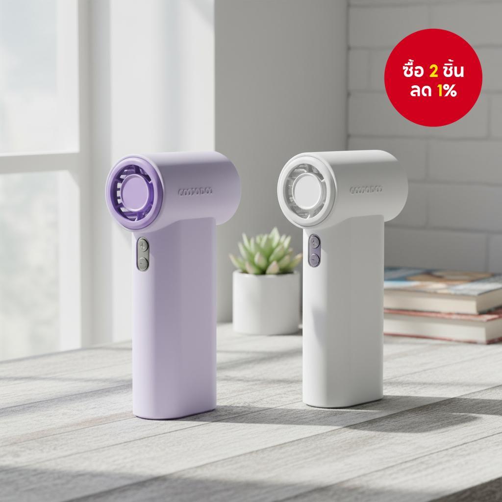 ปลอกซิลิโคนพัดลมขนาดเล็ก GFS007 ล้างทําความสะอาดได้ สําหรับ GOOJODOQ