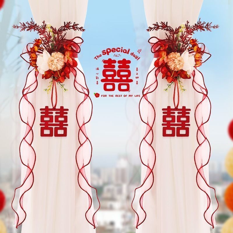 อุปกรณ์จัดงานแต่งงาน bihua.my20251022