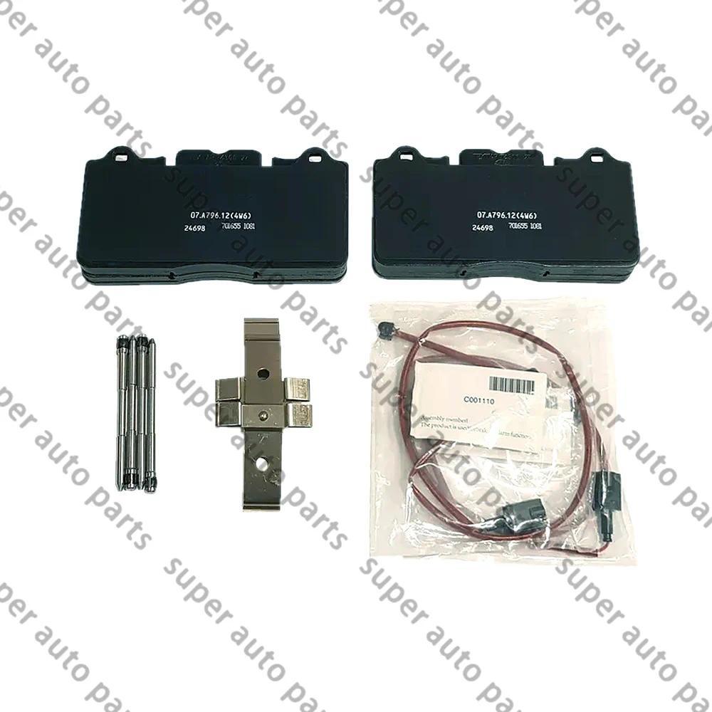 สําหรับ Ferrari 458 Italia & 458 Spider Front Brake Kit OEM 70001668