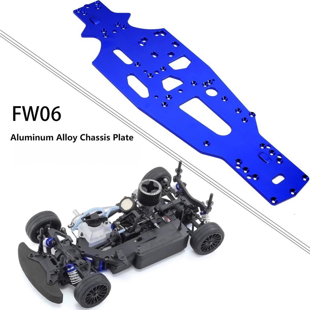 Kyosho FW06 FW05 RC Car Chassis - แผ่นแชสซีโลหะดั้งเดิม VS053B