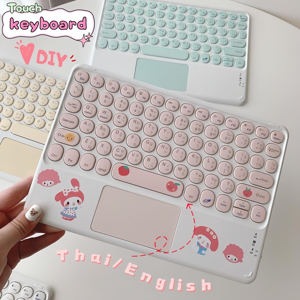 แป้นพิมพ์ภาษาไทย/อังกฤษ Keyboard Touchpad แป้นพิมพ์ภาษาไทย เมาส์ไร้สาย มีให้เลือกหลายสี พกพาง่าย รองรับ IOS