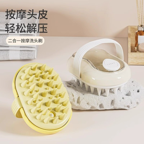 หวีสระผม แปรงสระผม konvy มัลติฟังก์ชั่นวดของเหลวแชมพูหวีครัวเรือนซิลิโคนแชมพูหวีสุภาพสตรีทุ่มเทหนังศ