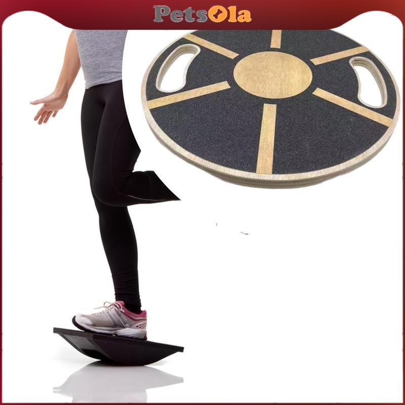[PETSOLA] Wobble Balance Board จากไม้สำหรับผู้ใหญ่