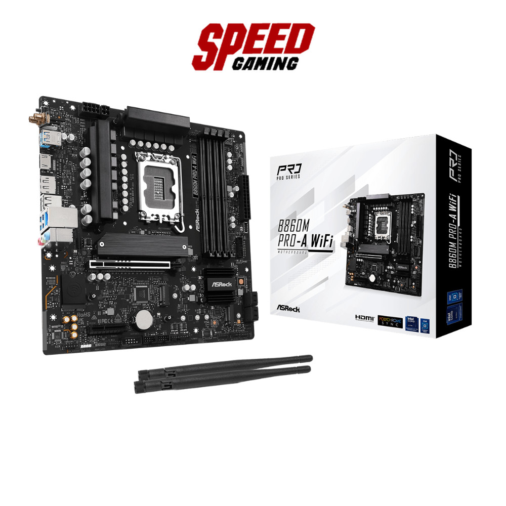 ASROCK B860M PRO A WIFI | Intel® | MicroATX | DDR5 PCIe Gen5 (Graphics, M.2) | Mainboard (เมนบอร์ด) 