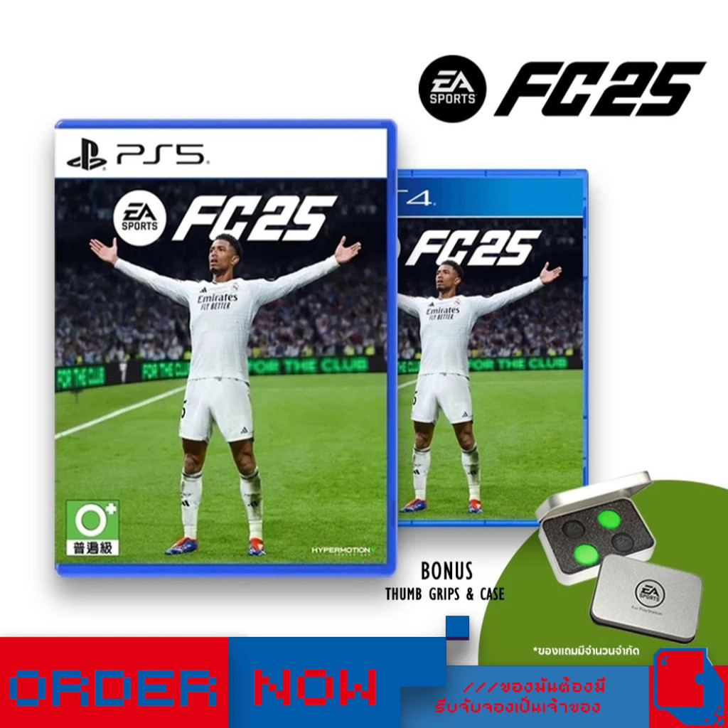PlayStation™ PS4 / PS5 EA SPORTS FC 25  | bY ClaSsIC GaME |