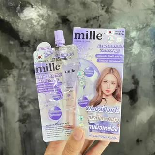 มิลเล่ ไพรเมอร์ แบบซอง ไพรเมอร์ทาผิวหน้า และ ทาผิวกาย mille
